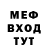 ГАШ VHQ Alex Medson