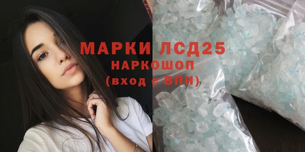 jwh Армянск