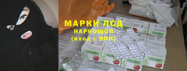 круглые Видное