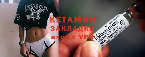 a pvp Аркадак