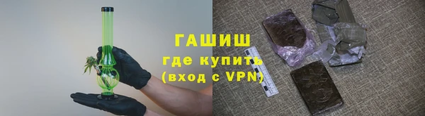 эйфоретик Арсеньев