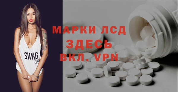 jwh Армянск