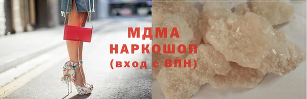 a pvp Аркадак