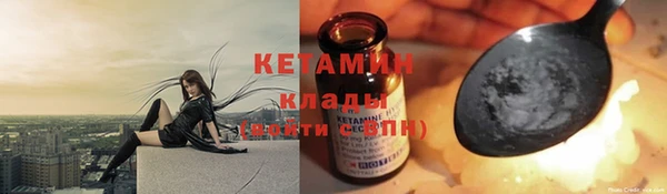 эйфоретик Арсеньев