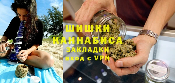 a pvp Аркадак