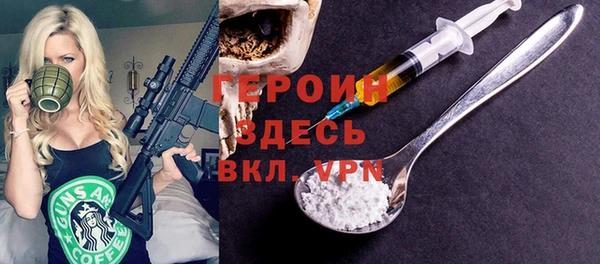 a pvp Аркадак
