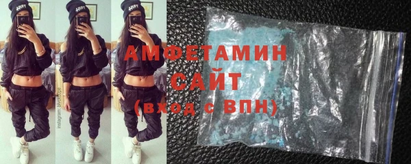 эйфоретик Арсеньев