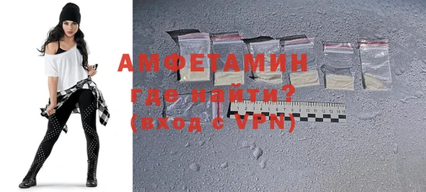 a pvp Аркадак