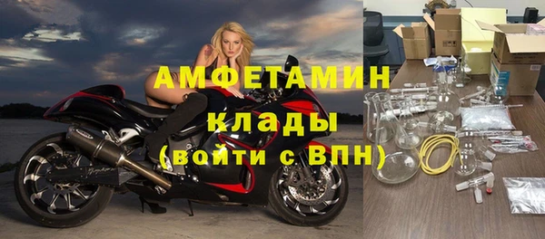 jwh Ветлуга