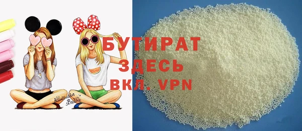 a pvp Аркадак