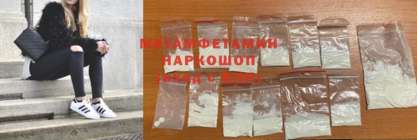 a pvp Аркадак