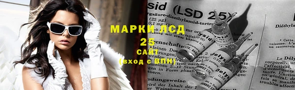 амф Весьегонск